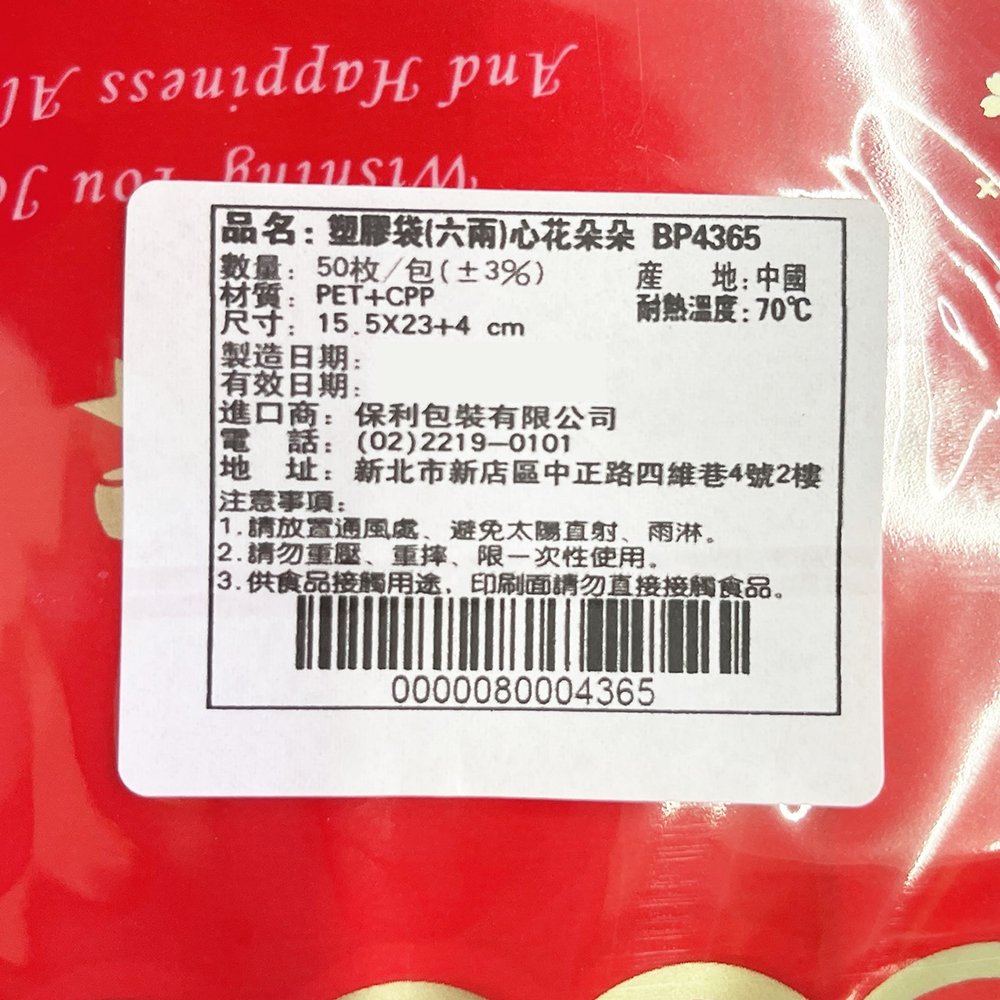 放大