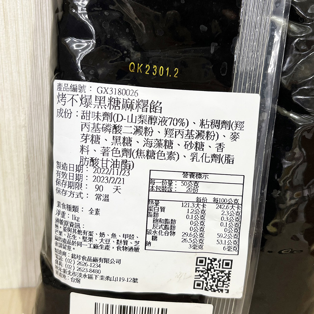 放大