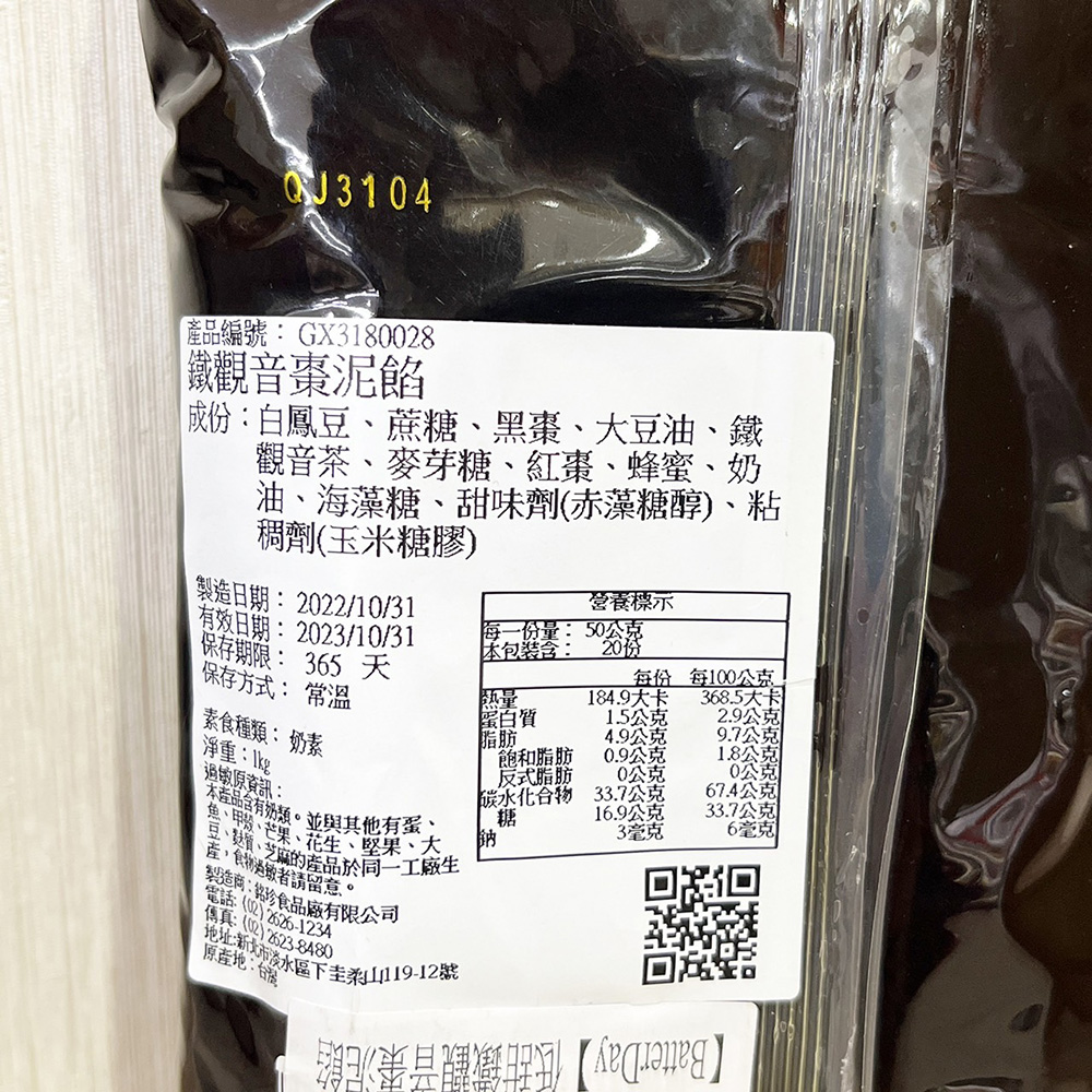 放大
