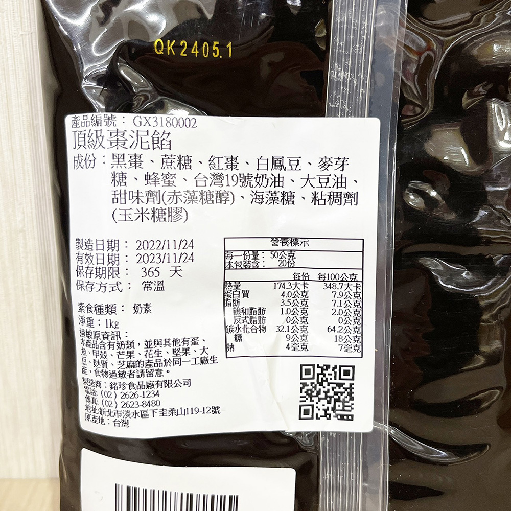 放大