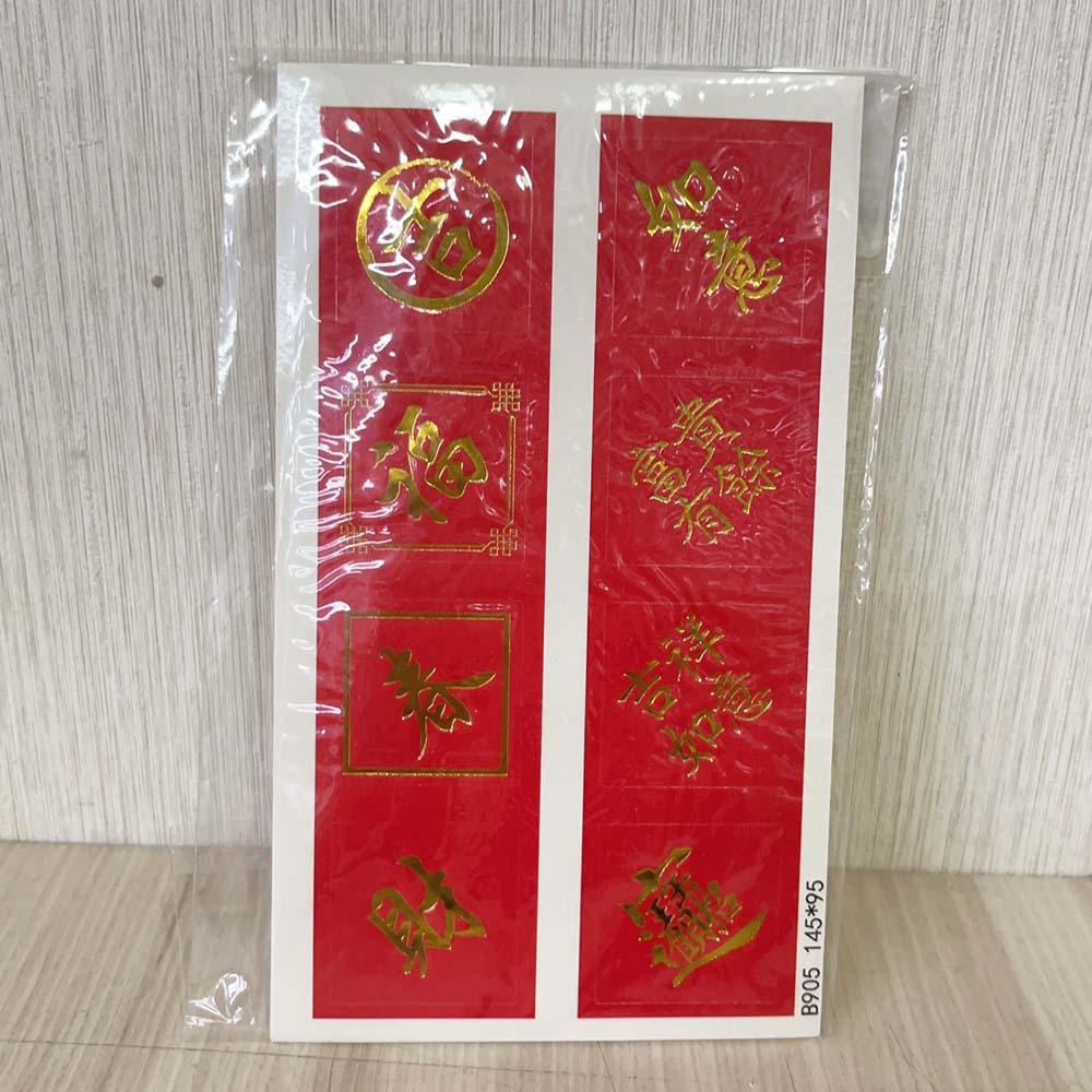放大