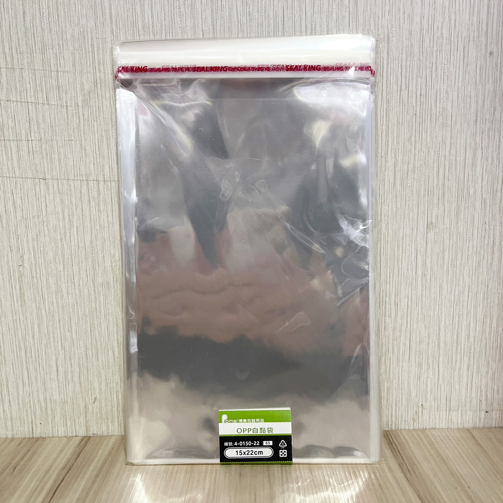 放大