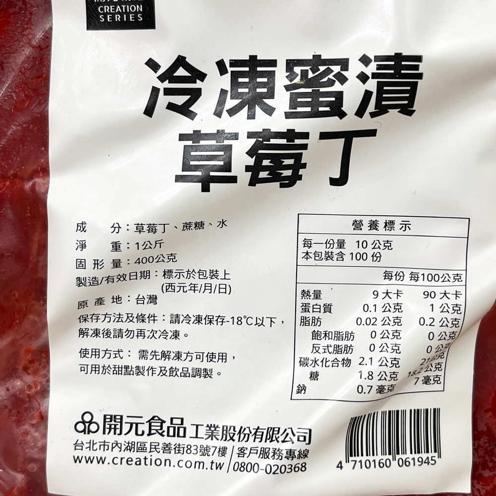放大