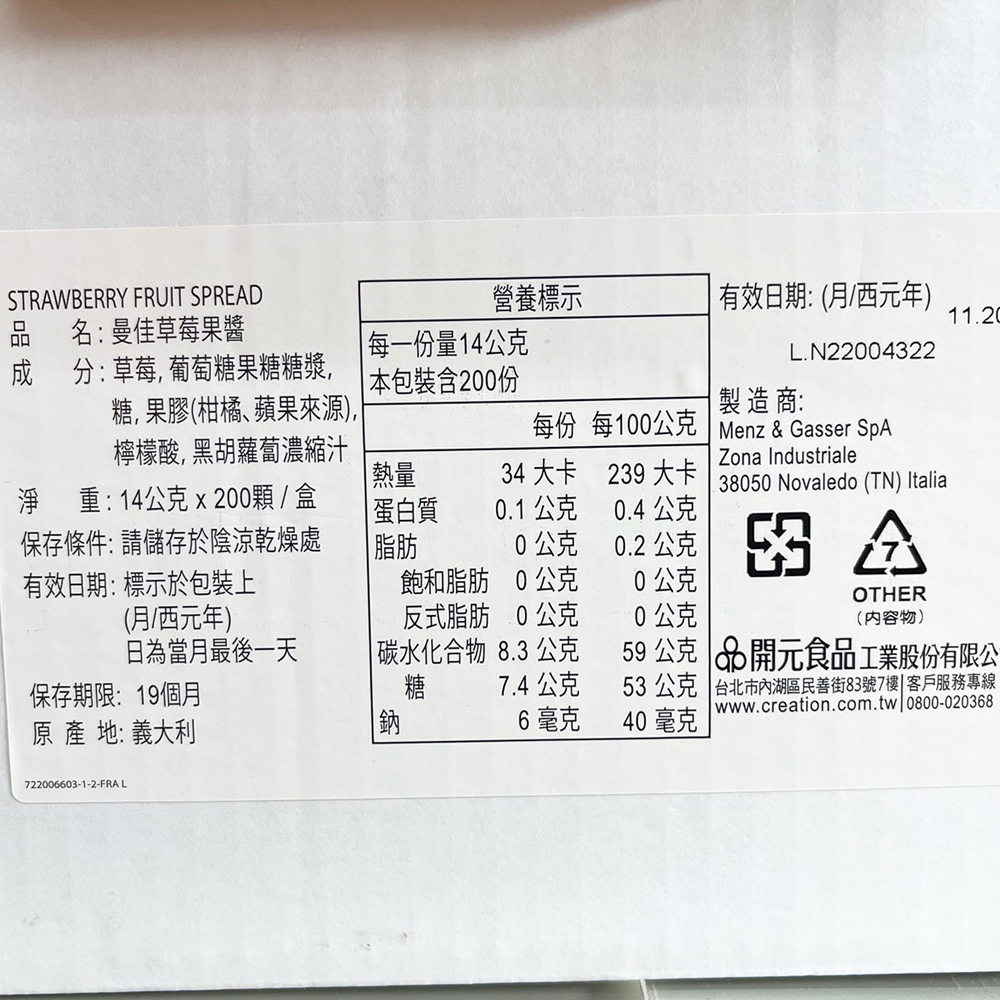 放大