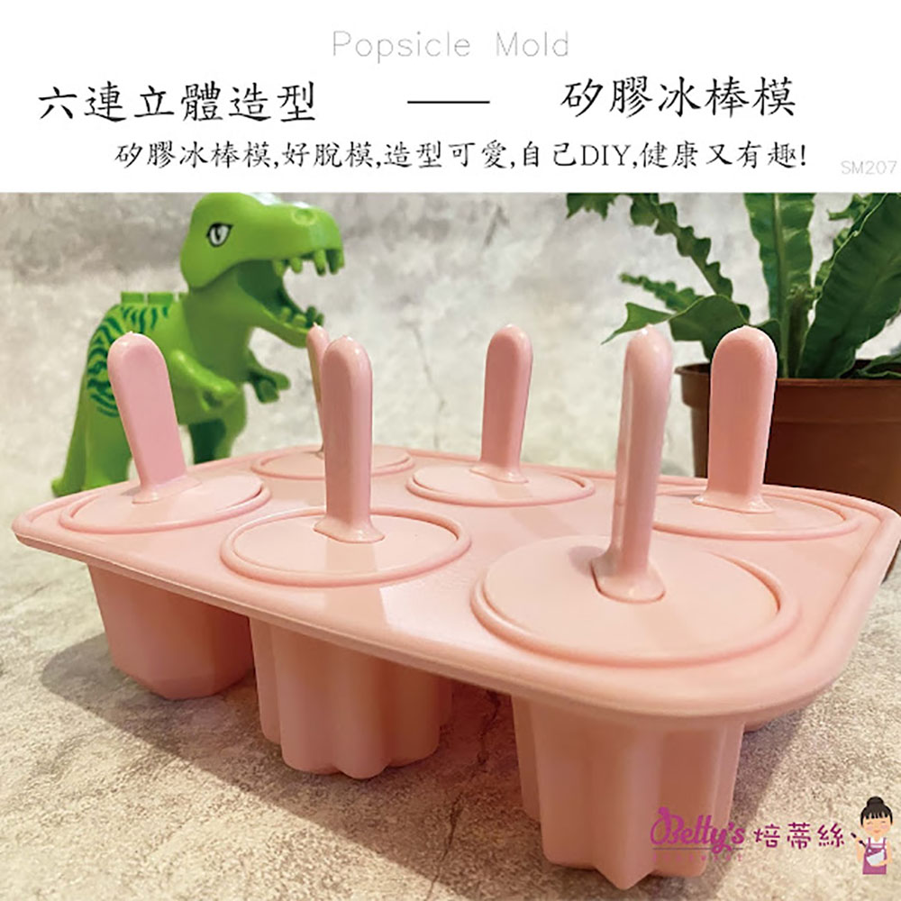 放大