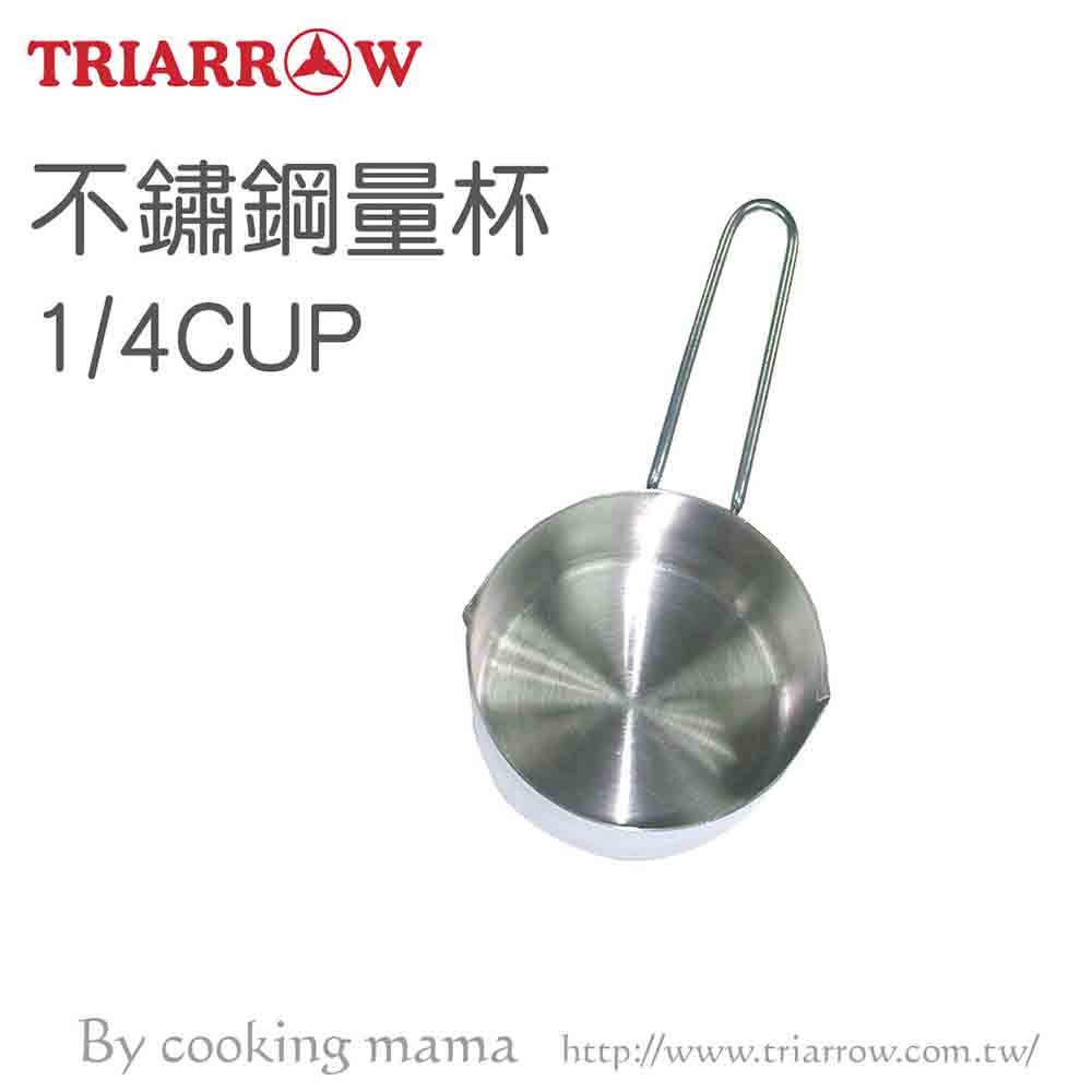 放大