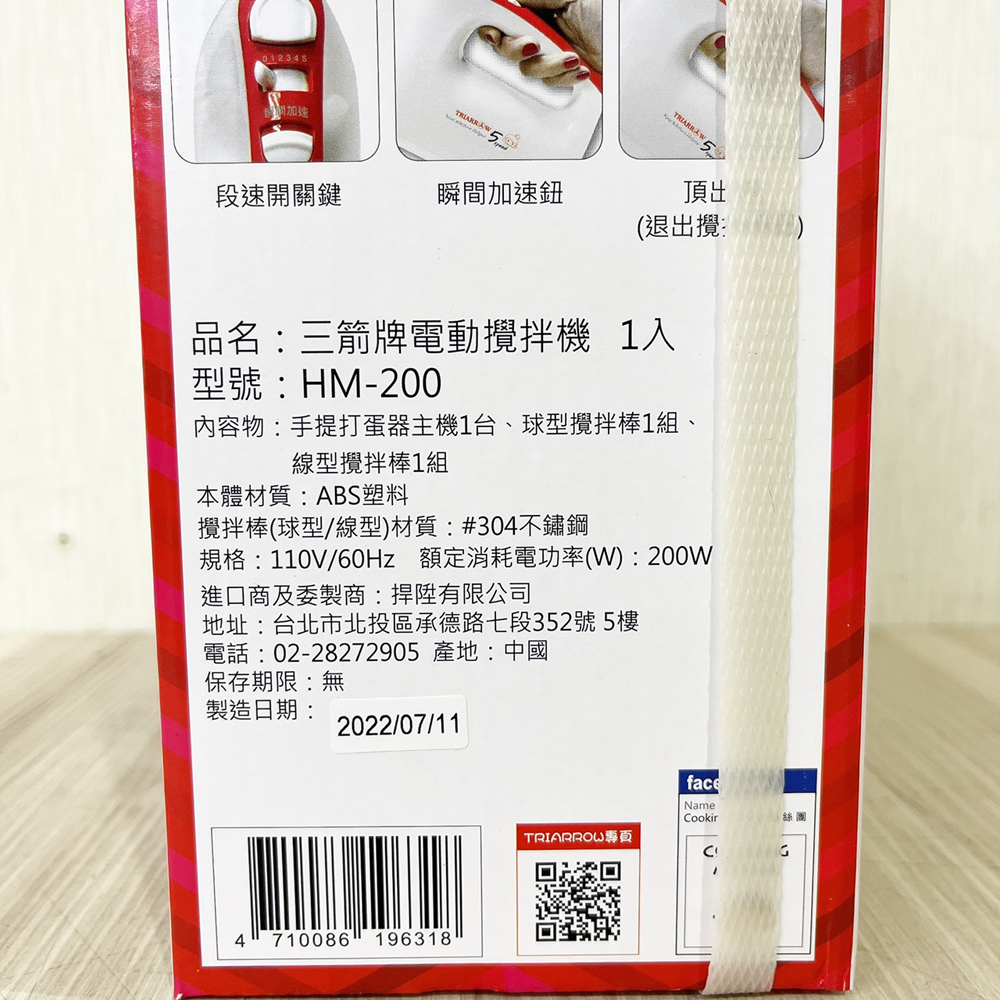 放大