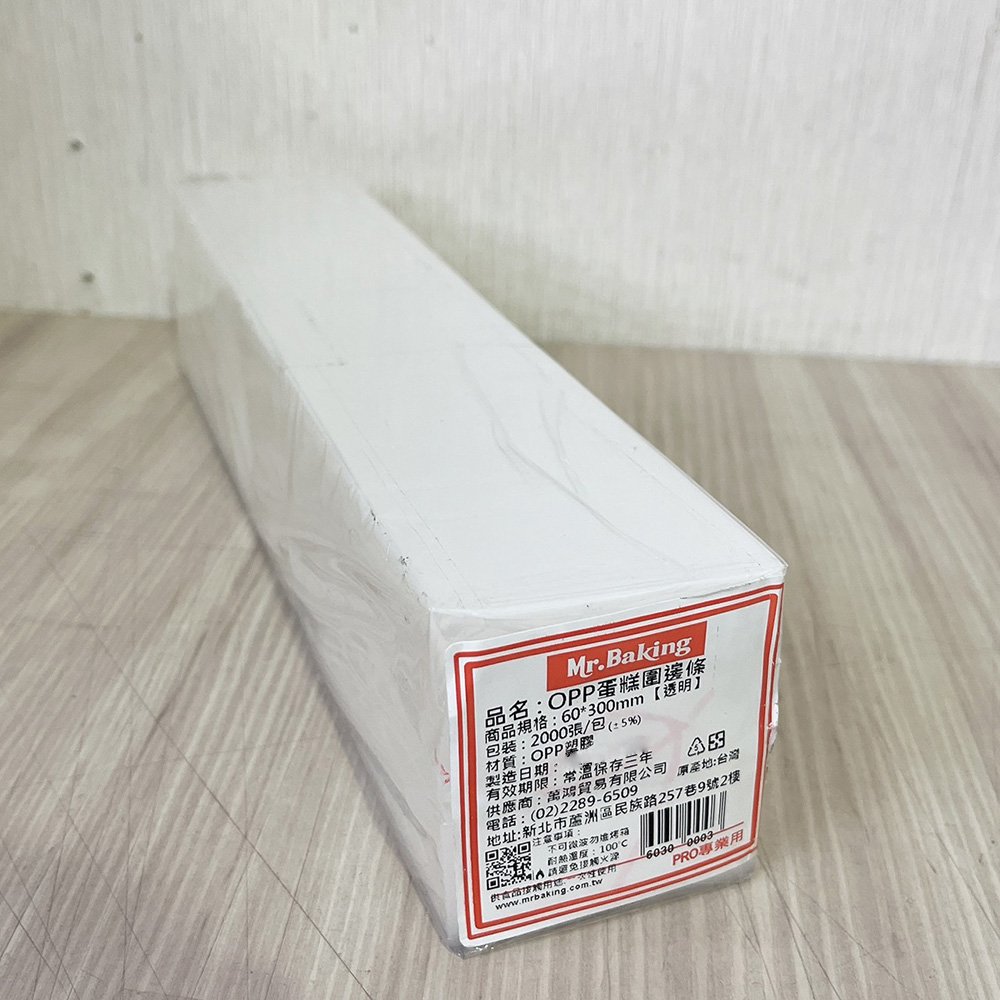 放大