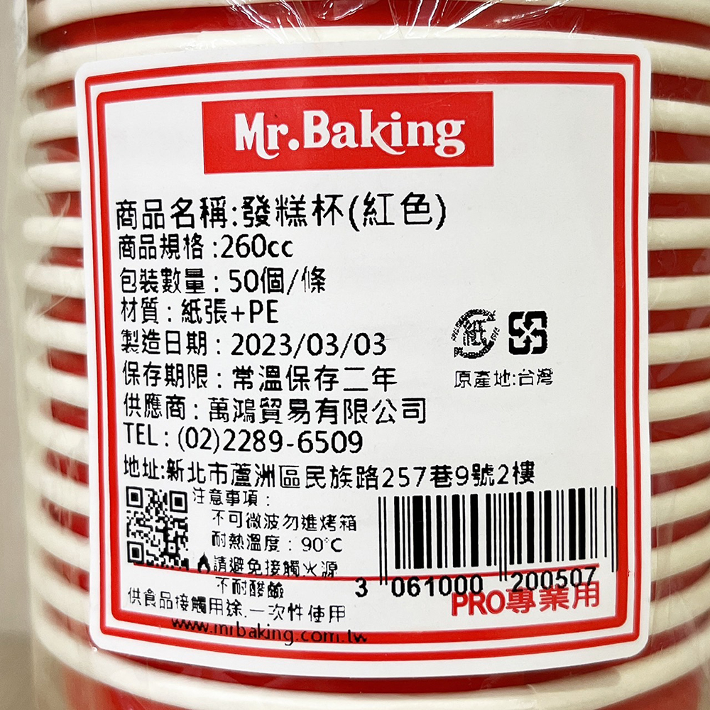 放大