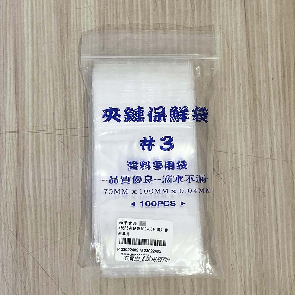 放大