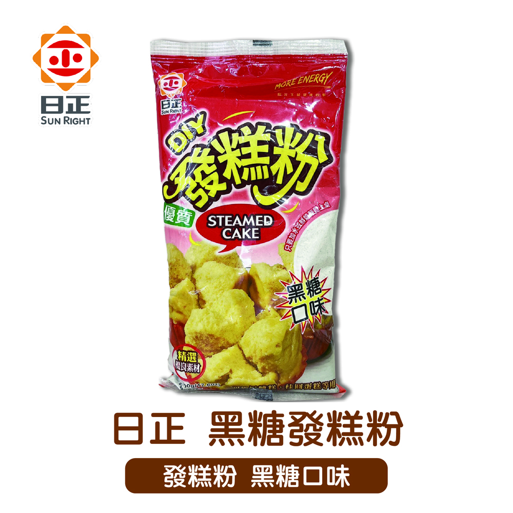 放大