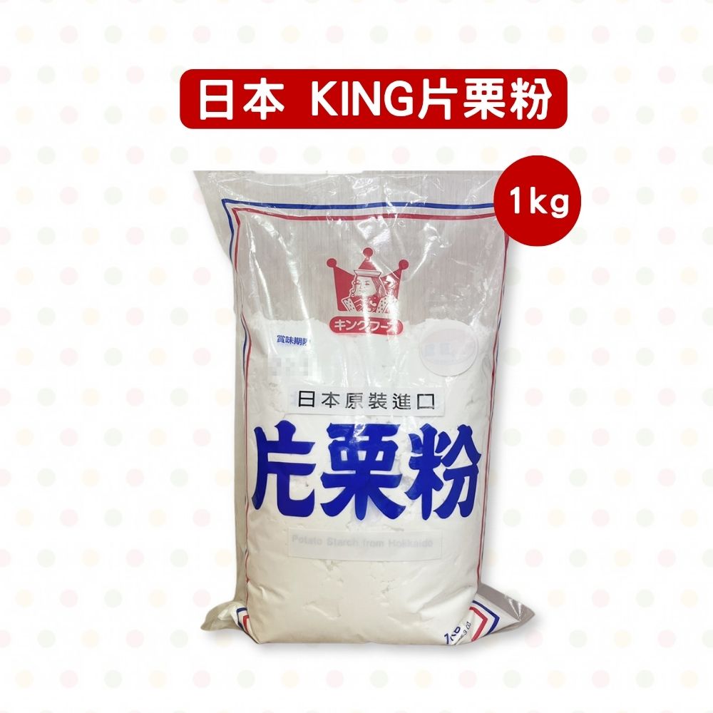 放大
