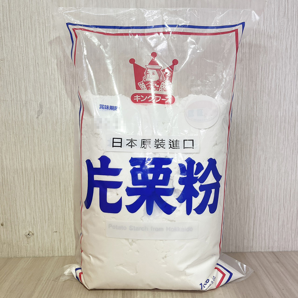 放大