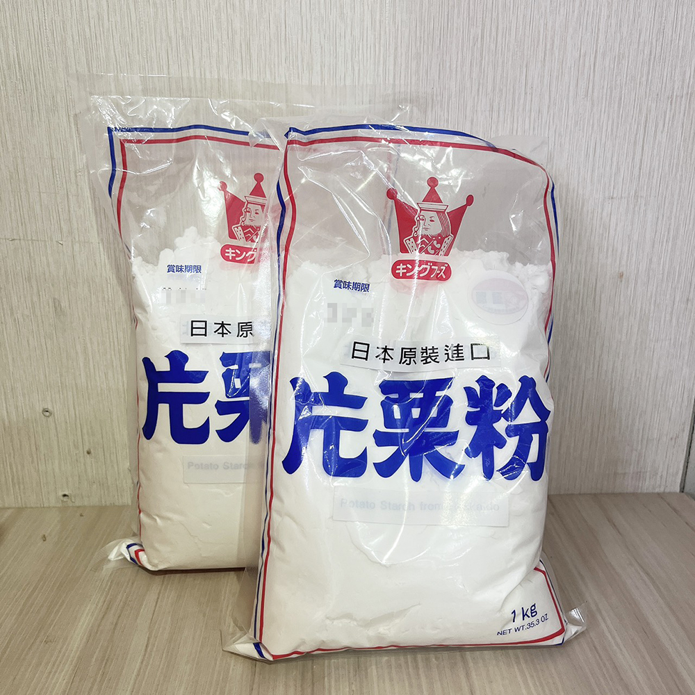 放大