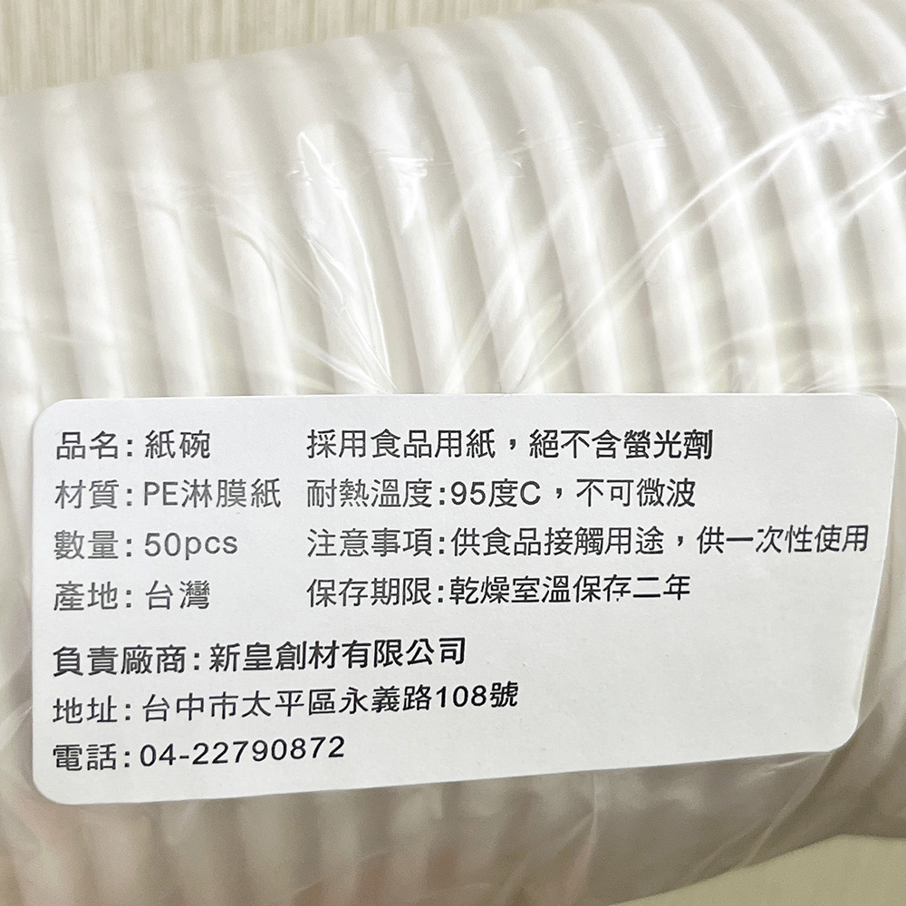 放大