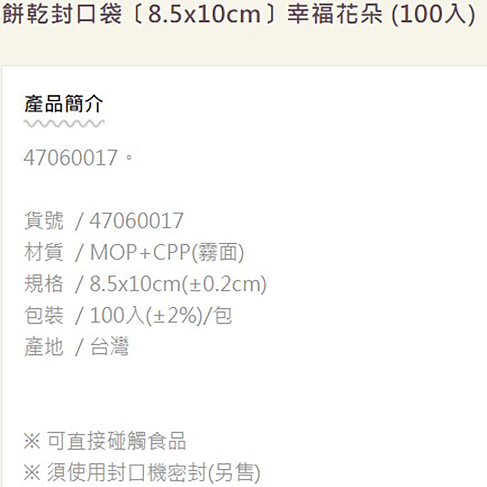 放大