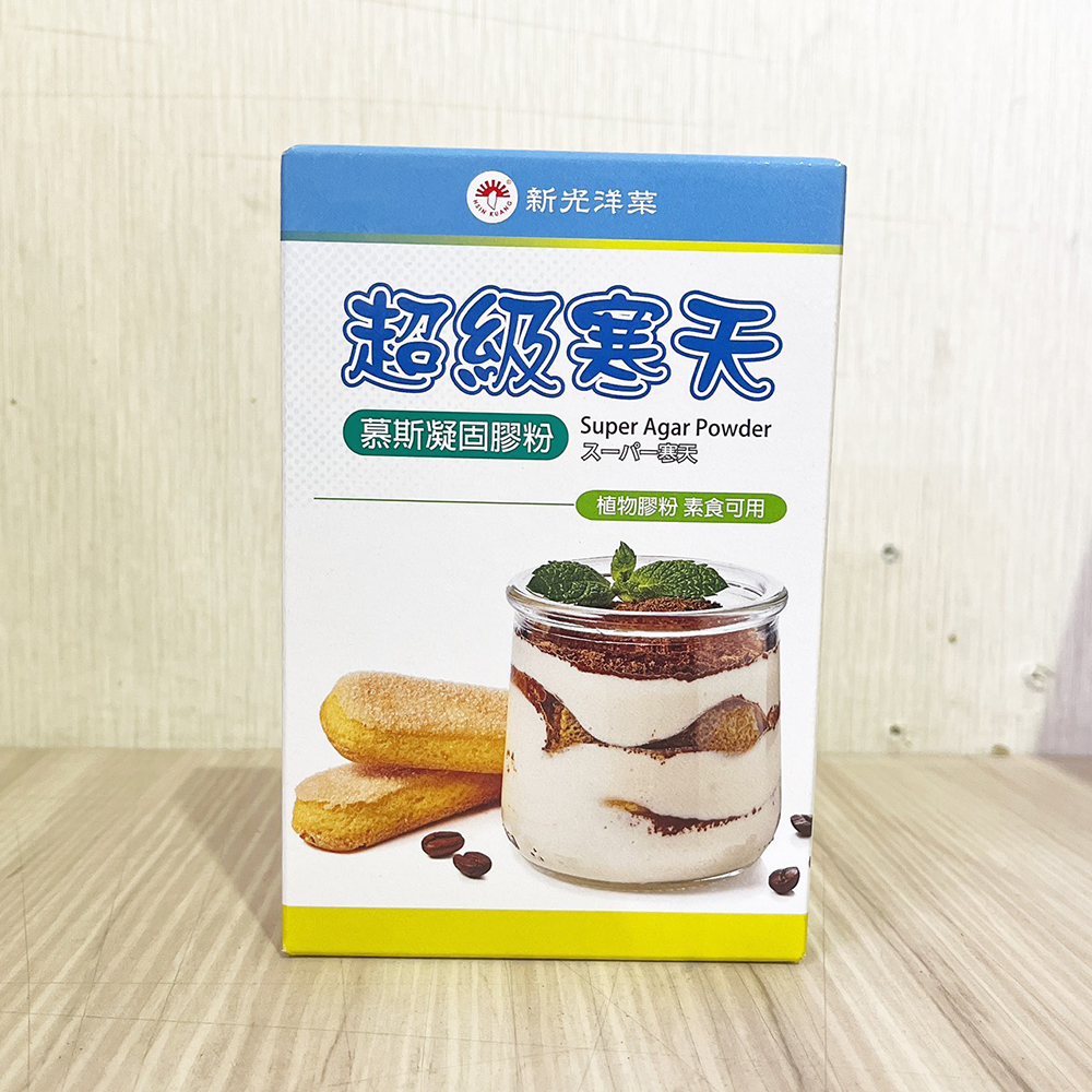放大