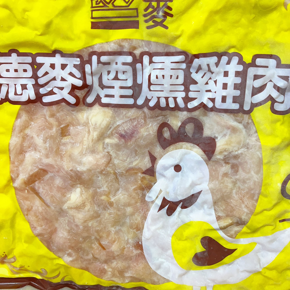 放大