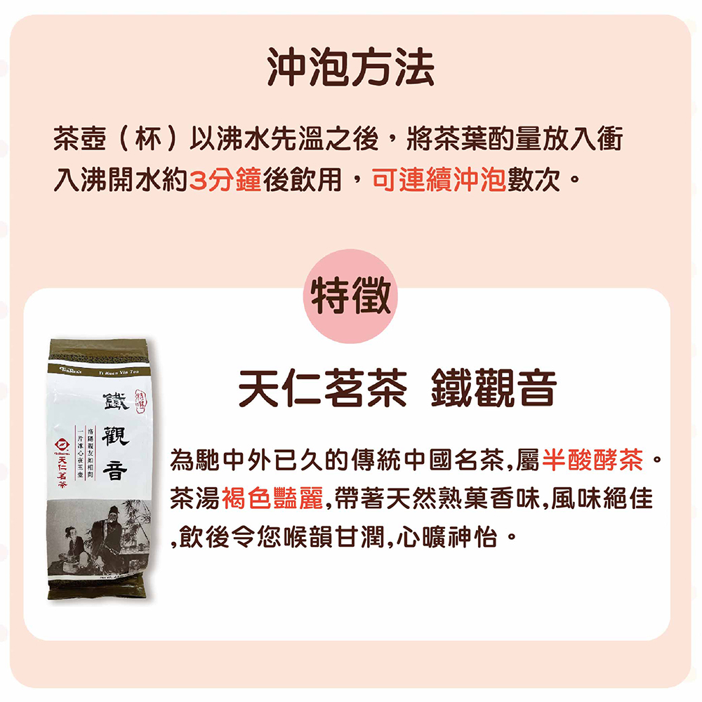放大