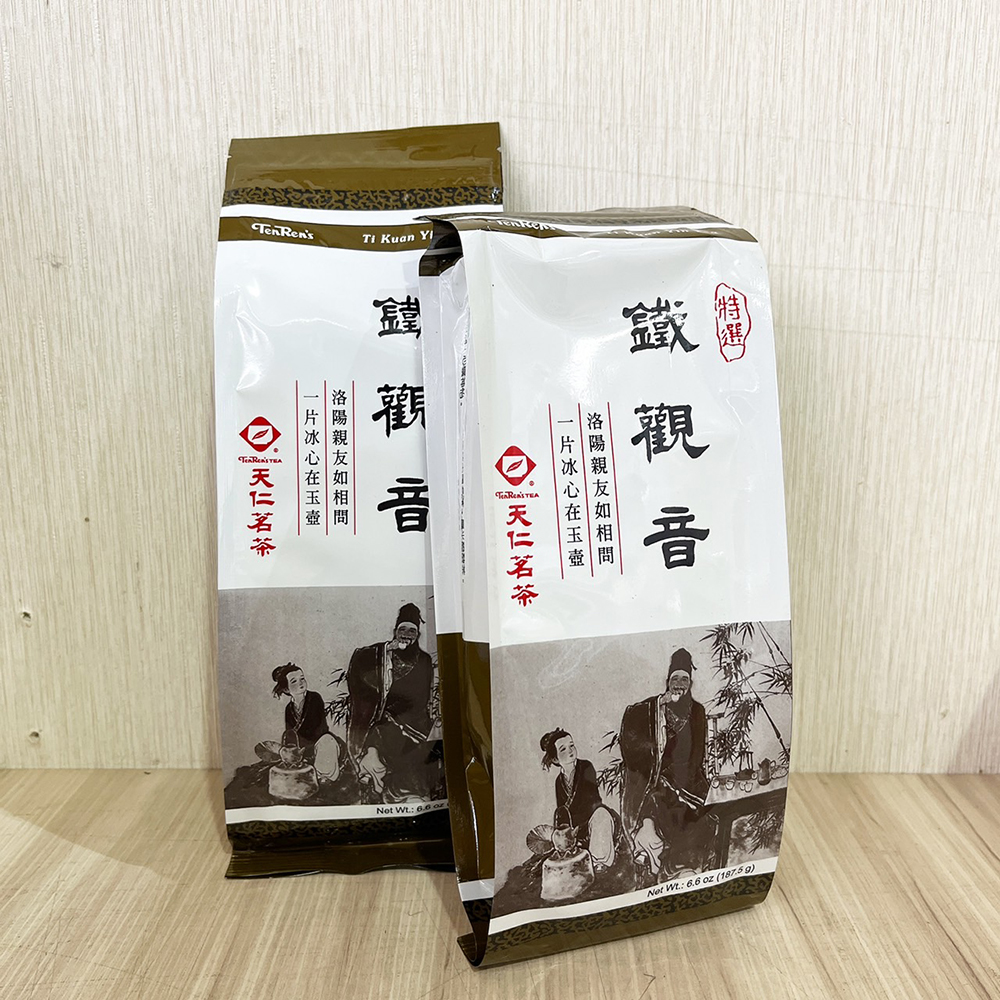放大