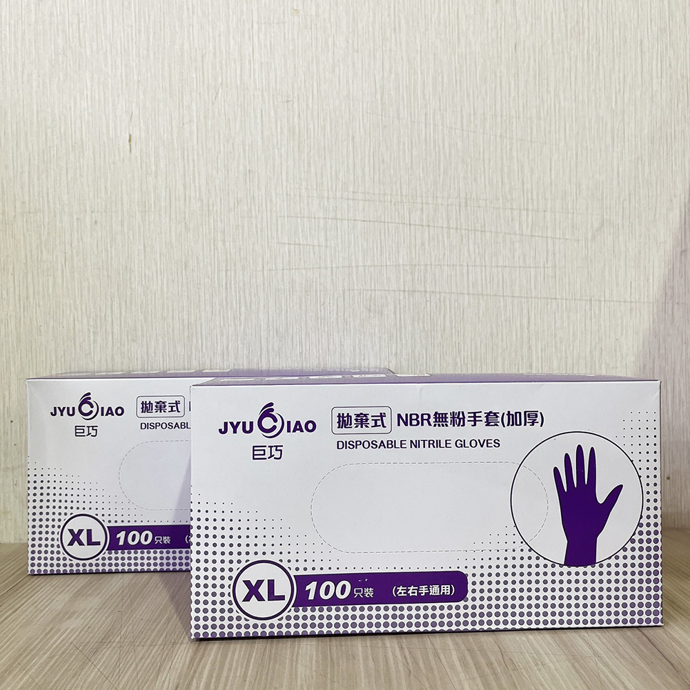 放大