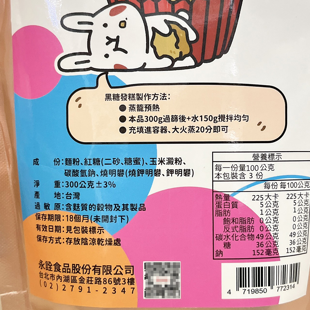 放大