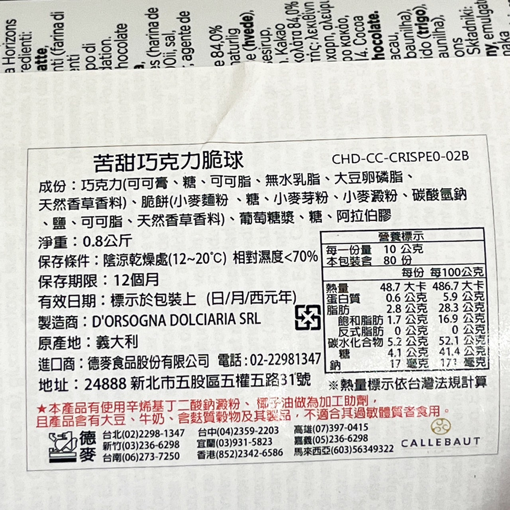 放大