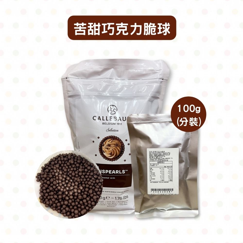 放大