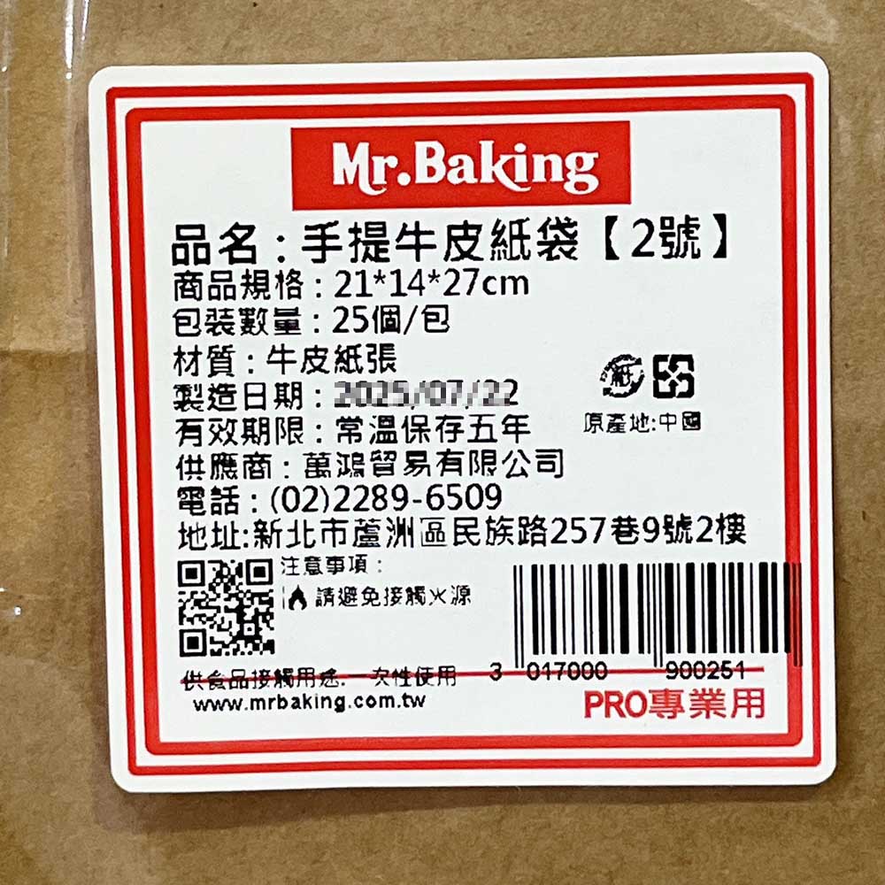 放大