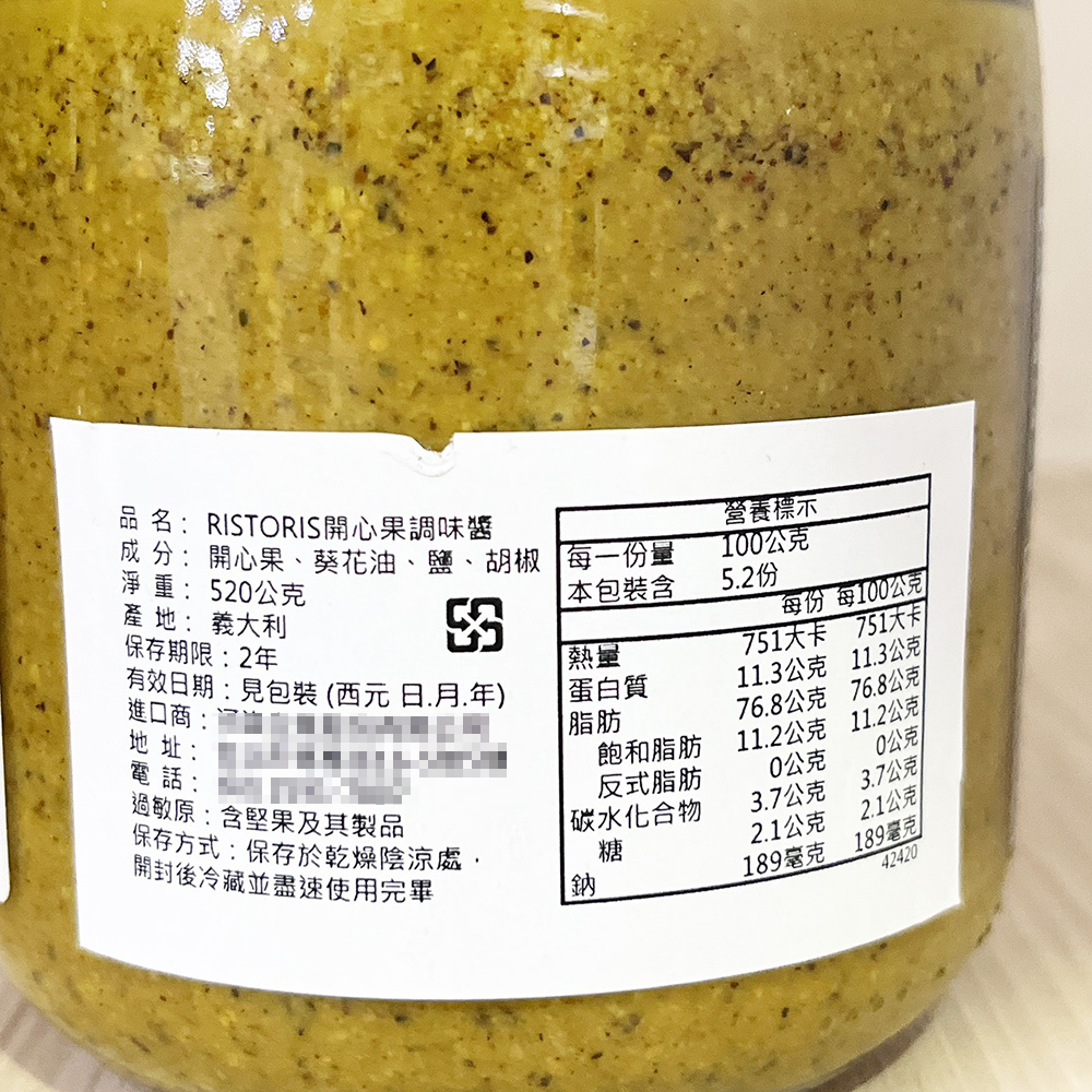 放大