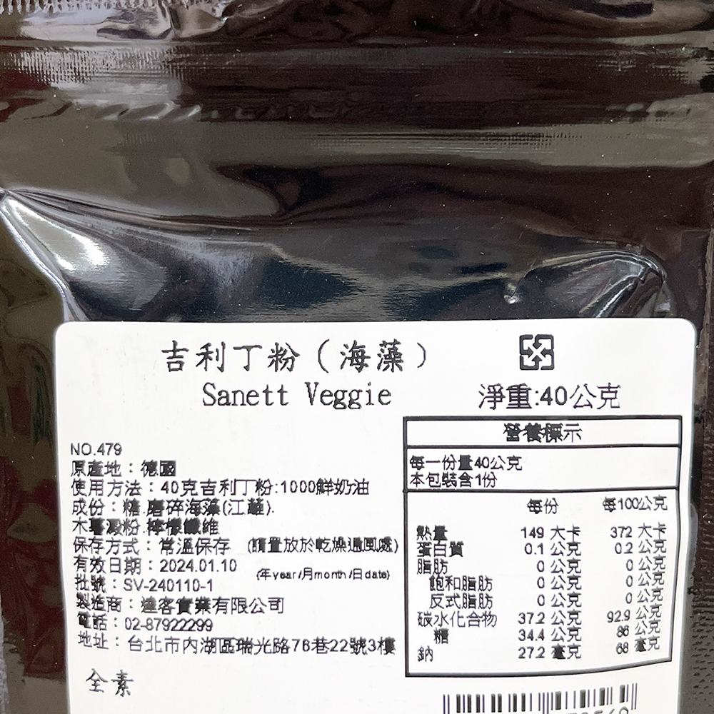 放大