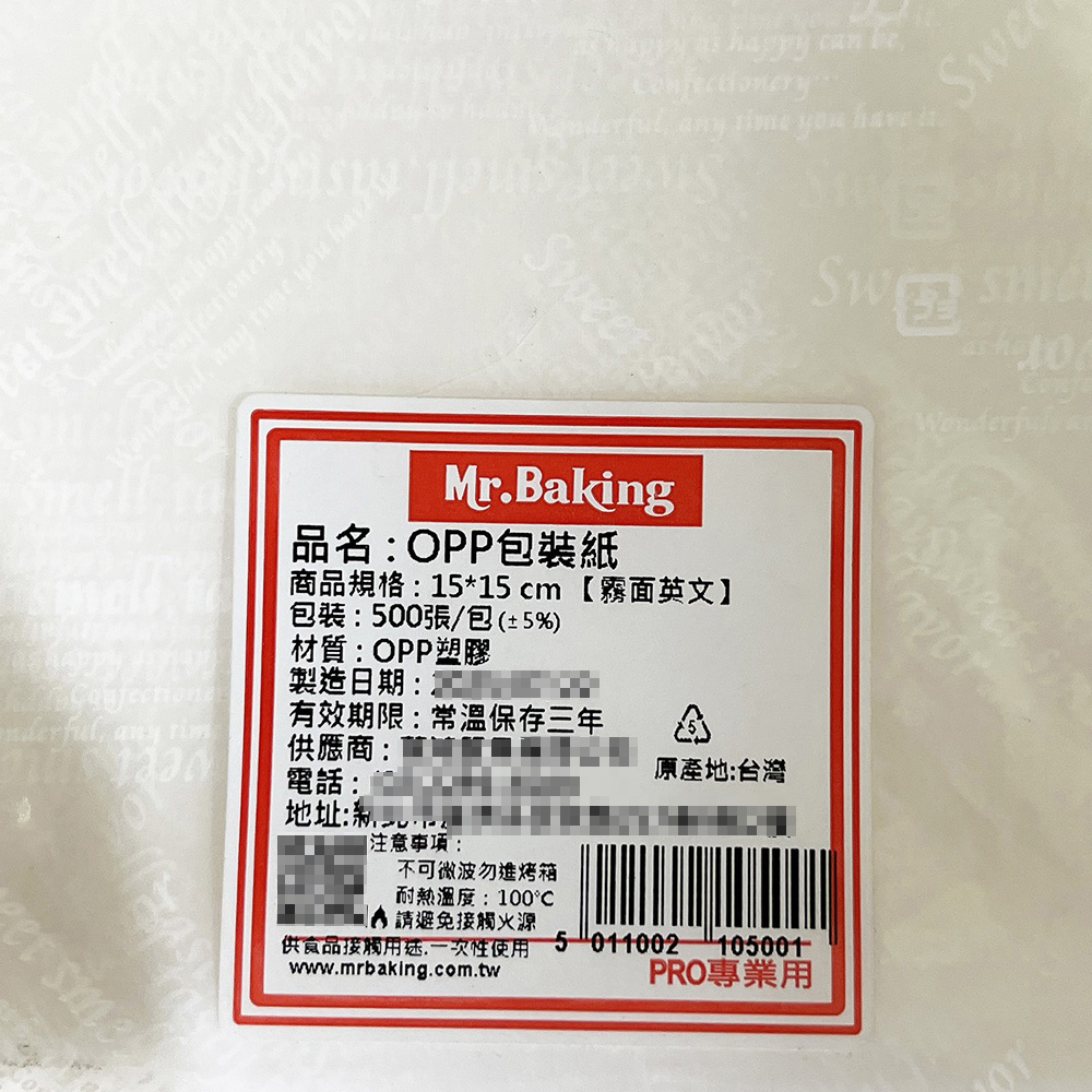 放大