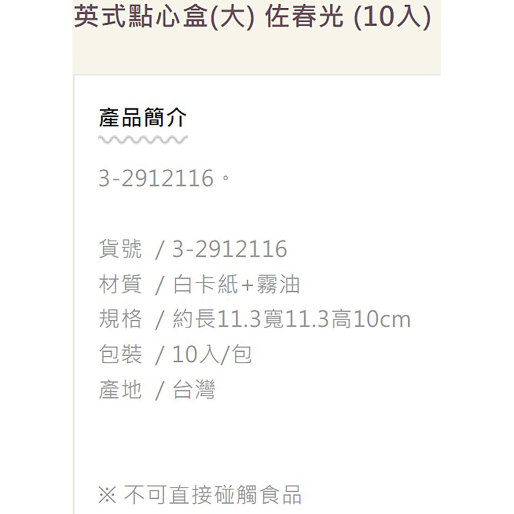 放大