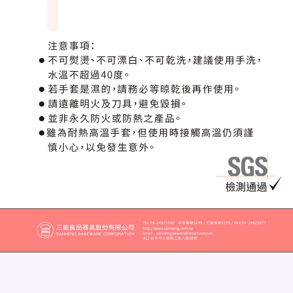 放大
