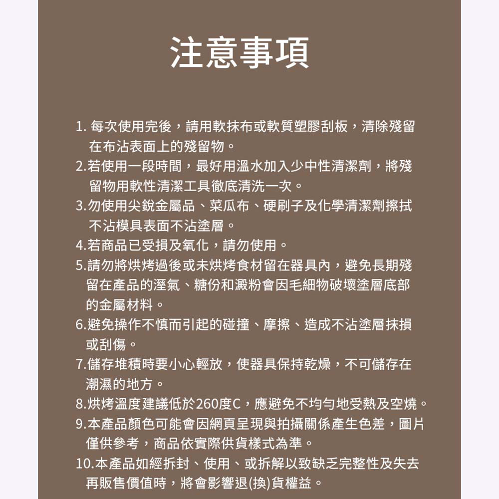 放大