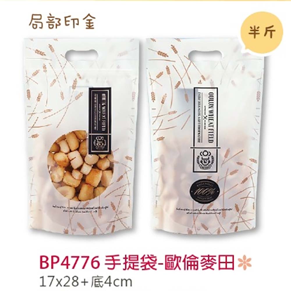 放大