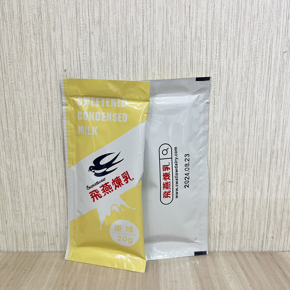 放大