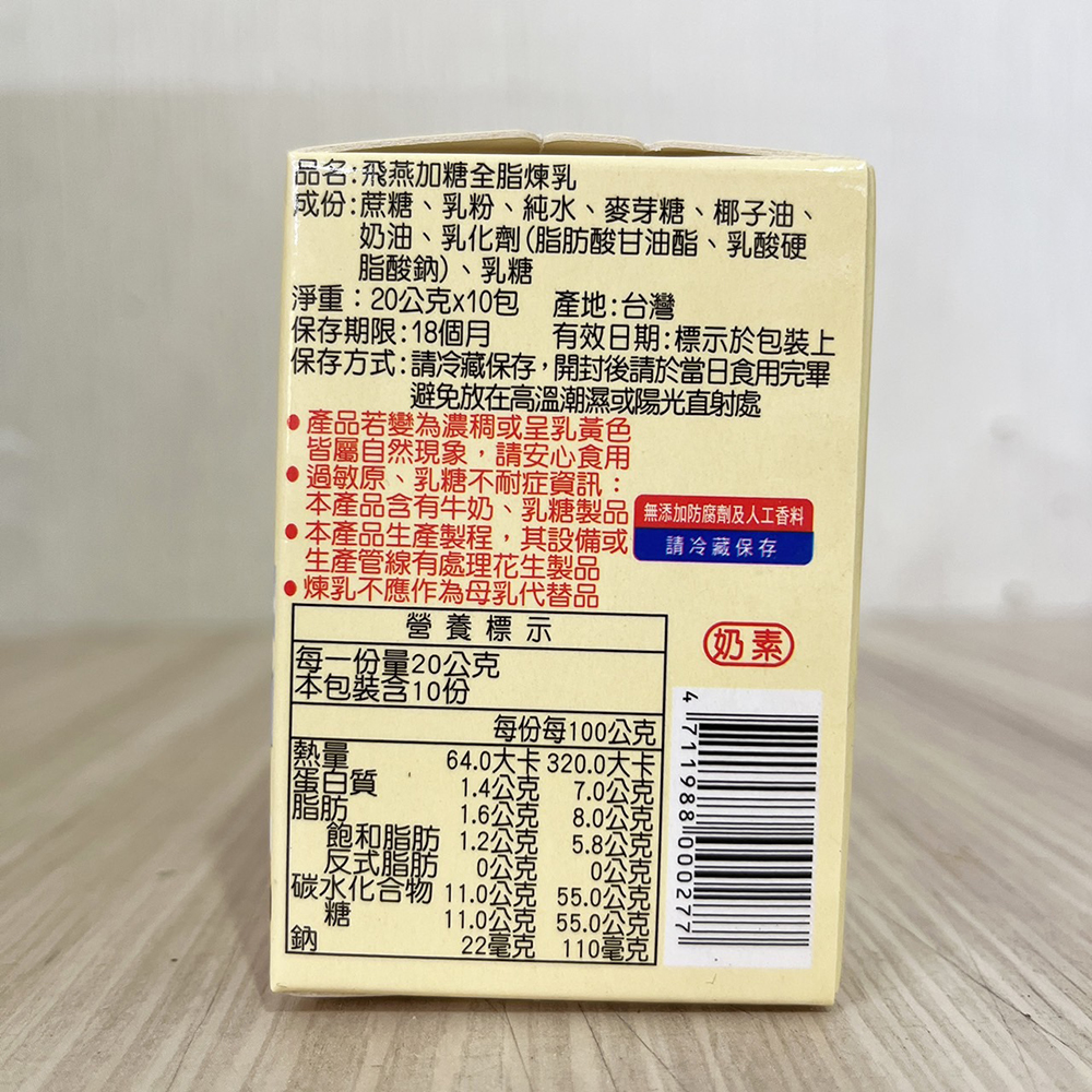 放大