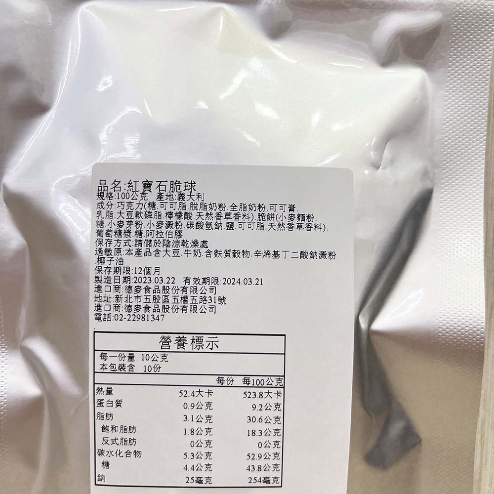 放大