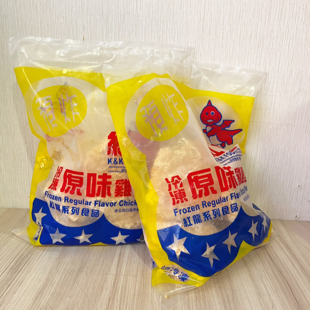 放大