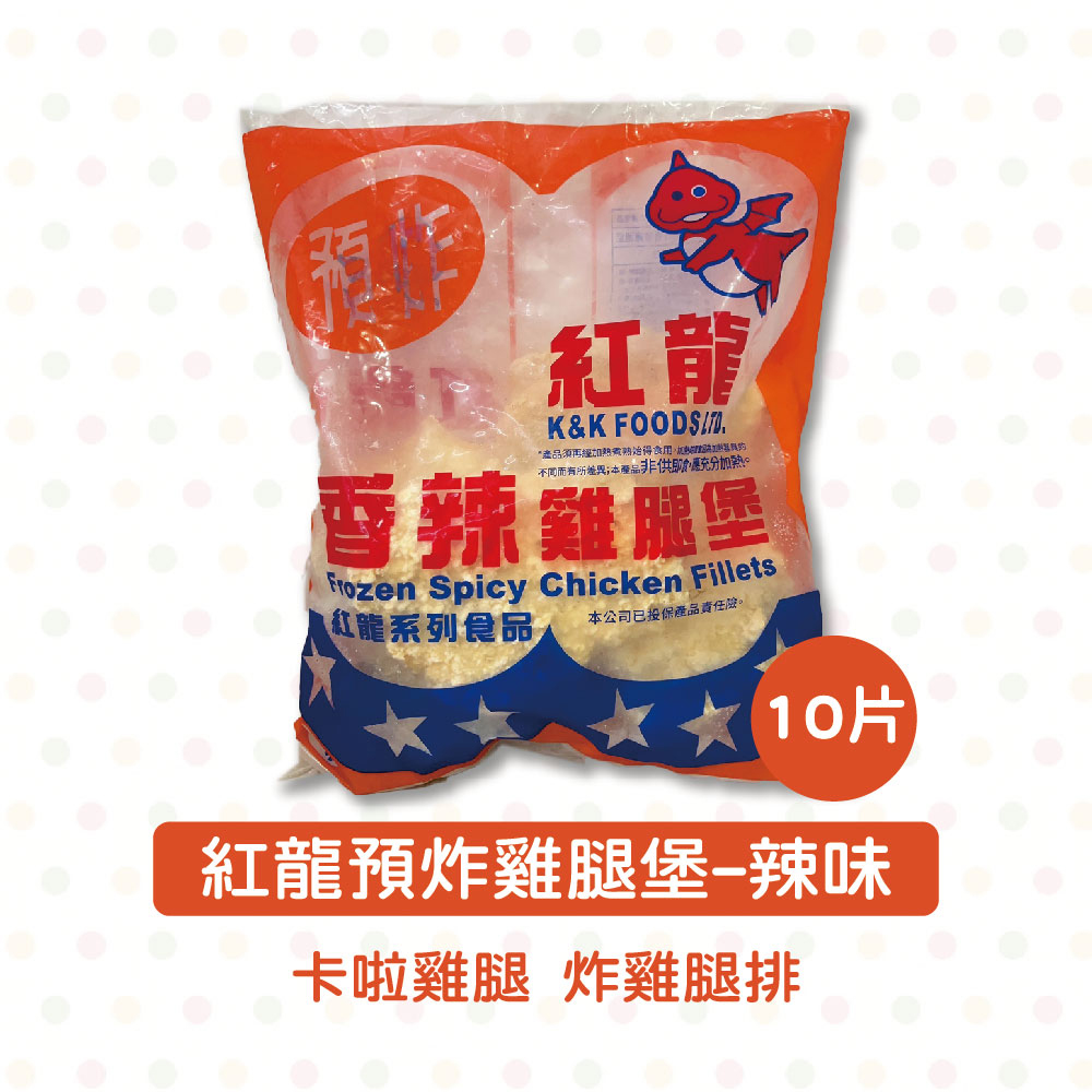 放大