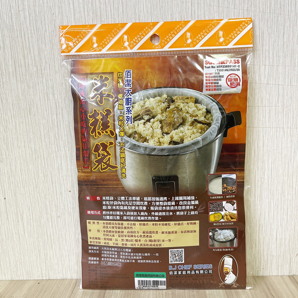 放大