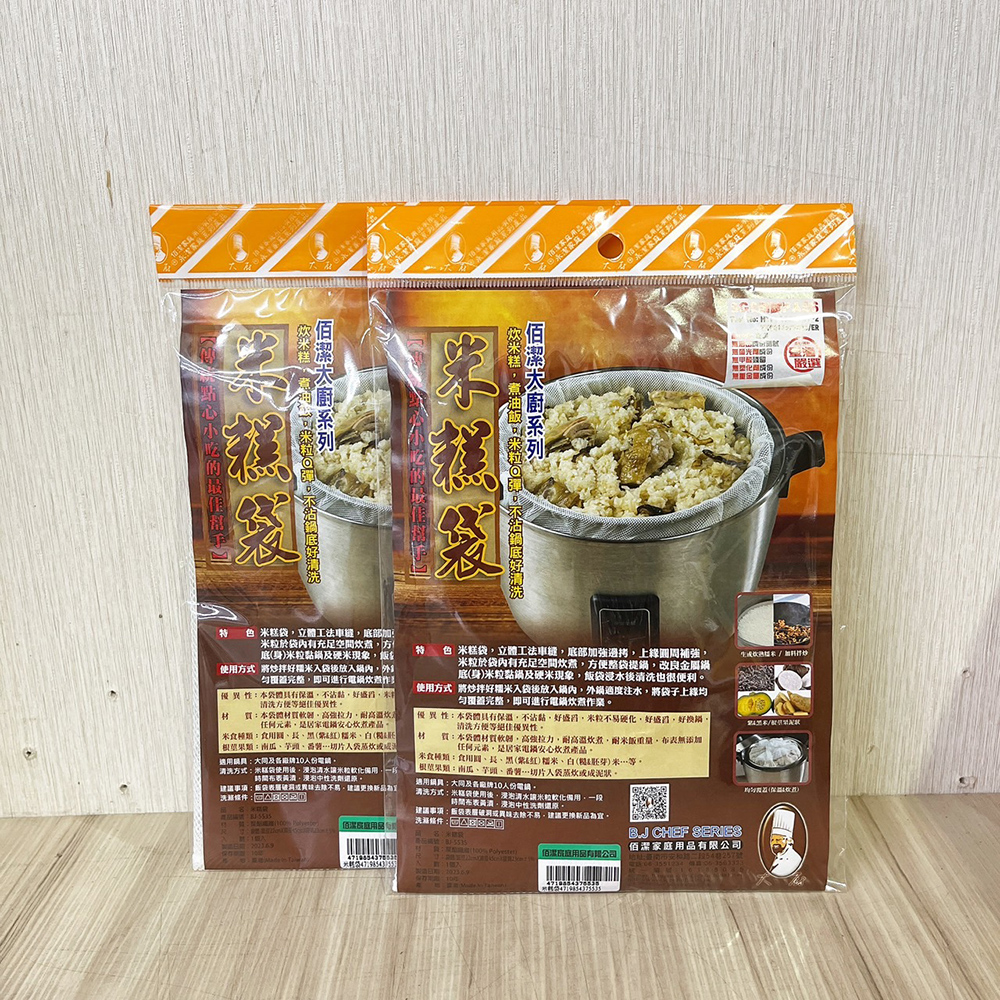 放大