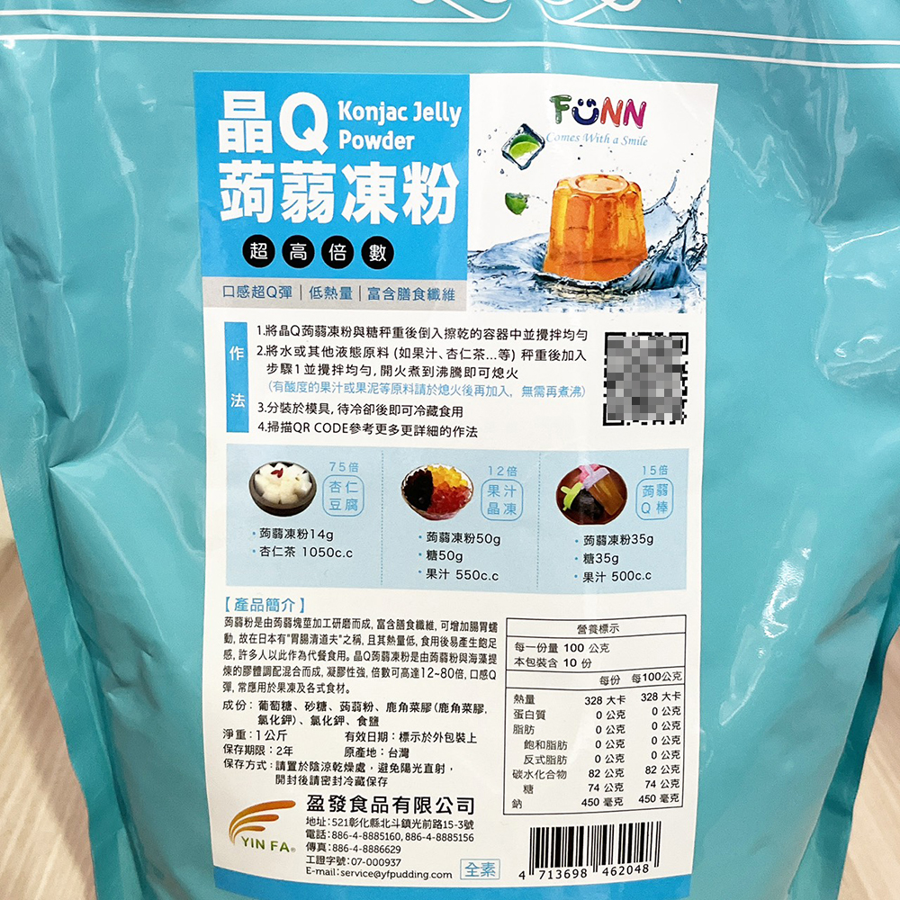 放大