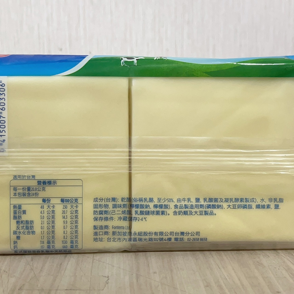 放大
