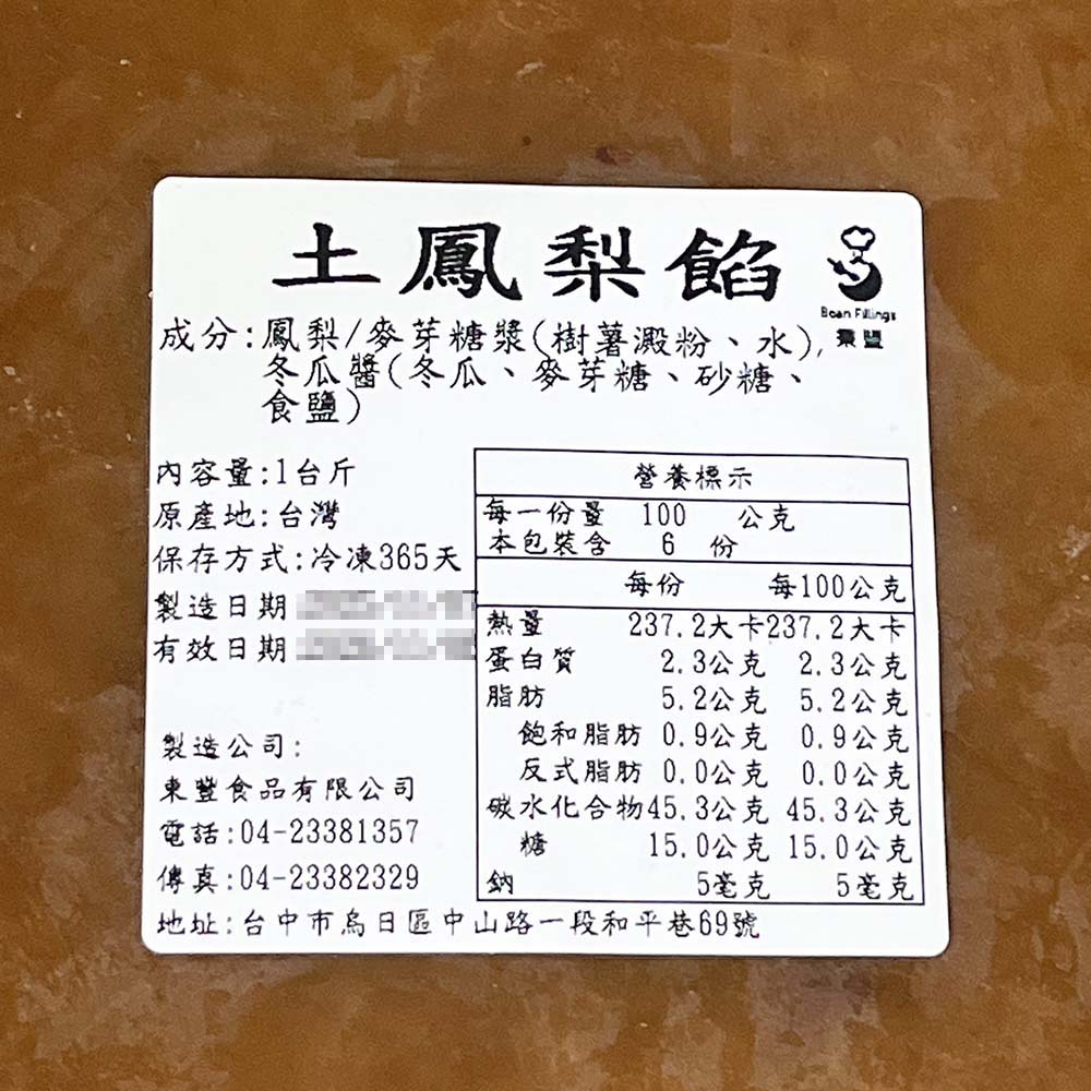 放大