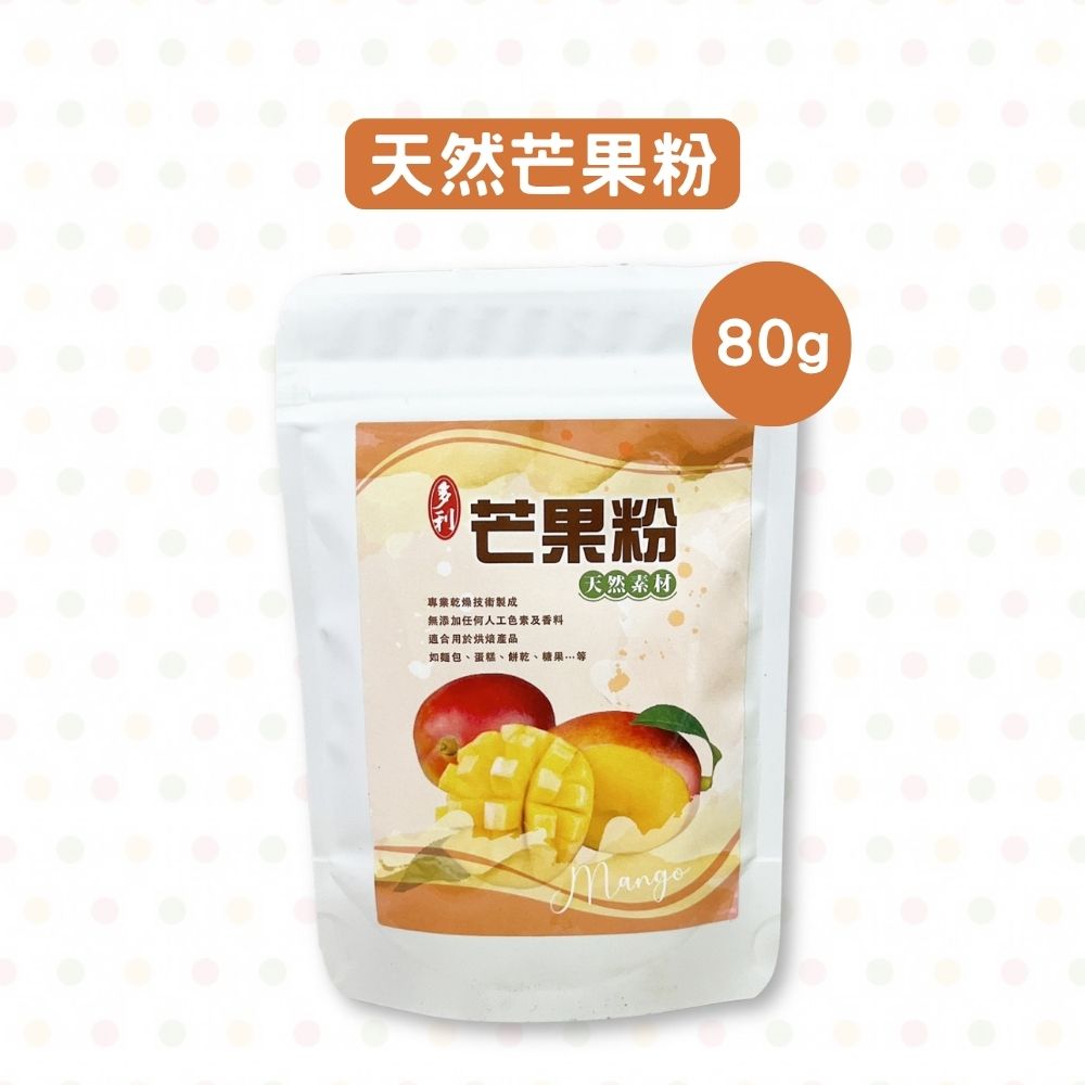 放大