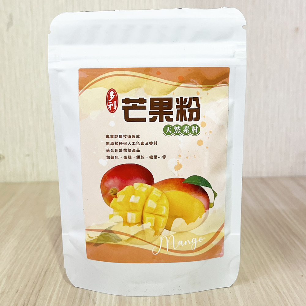 放大