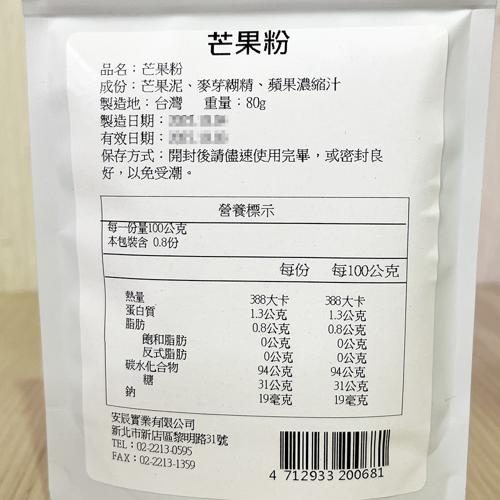 放大