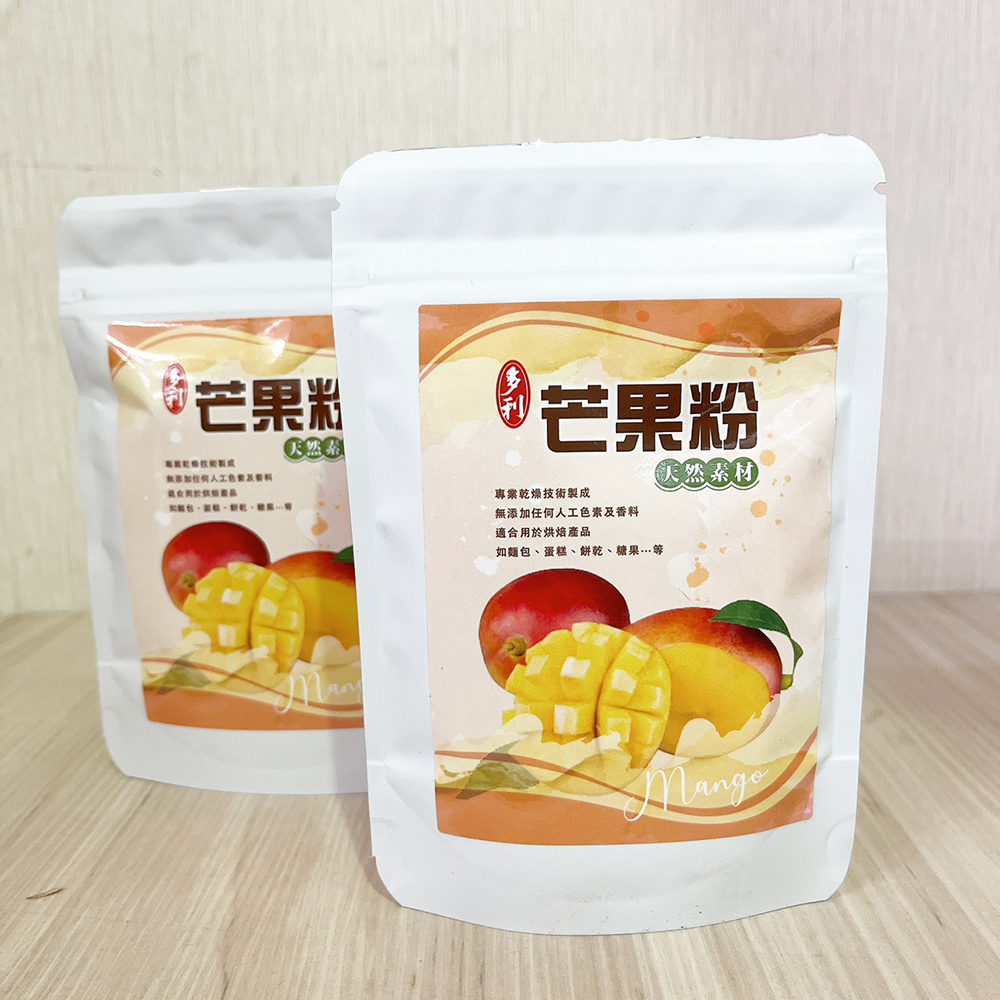 放大